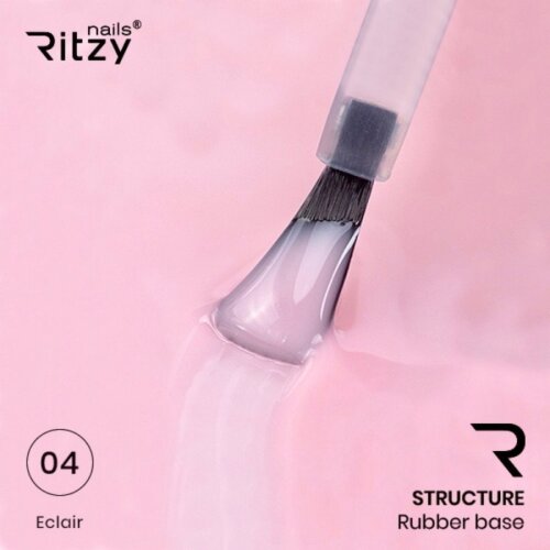 STRUCTURE 04 ECLAIR Rubber Base - Image 3