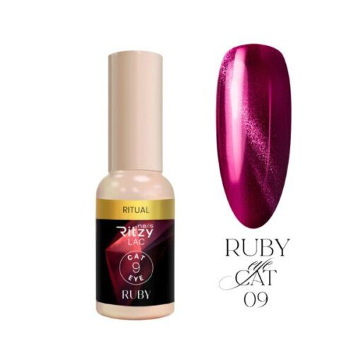 RUBY RITUAL CAT EYE 9 - Image 1