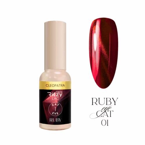 RUBY CLEOPATRA CAT EYE 1 - Image 1
