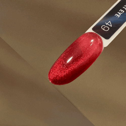 RUBY CAT EYE 49 - Image 2